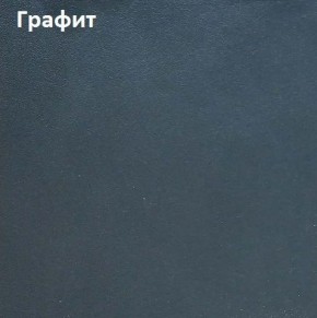 Угловой шкаф с зеркалом YR-230х1034-TR-M Риал в Верхней Пышме - verhnyaya-pyshma.mebel-74.com | фото