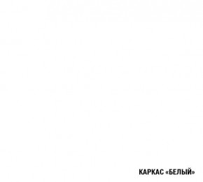 АНТИКА Кухонный гарнитур Гранд Прайм (2100*2700 мм) в Верхней Пышме - verhnyaya-pyshma.mebel-74.com | фото
