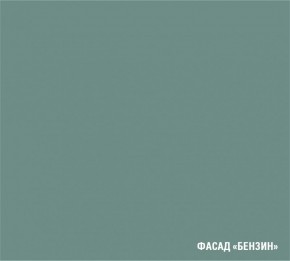 АСАЯ Кухонный гарнитур Экстра 2 (3000 мм) ПМ в Верхней Пышме - verhnyaya-pyshma.mebel-74.com | фото