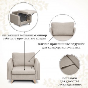 Комплект мягкой мебели 6134+6135 (диван+кресло) в Верхней Пышме - verhnyaya-pyshma.mebel-74.com | фото