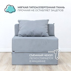 Бескаркасный диван Эссен в Верхней Пышме - verhnyaya-pyshma.mebel-74.com | фото