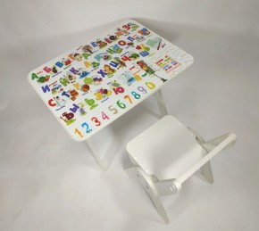 Детский растущий стол-парта и стул Я САМ "Умка" (Алфавит) в Верхней Пышме - verhnyaya-pyshma.mebel-74.com | фото