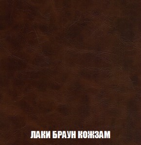 Диван Акварель 1 (до 300) в Верхней Пышме - verhnyaya-pyshma.mebel-74.com | фото
