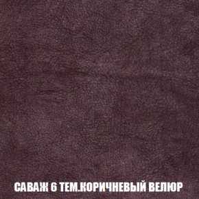 Диван Акварель 2 (ткань до 300) в Верхней Пышме - verhnyaya-pyshma.mebel-74.com | фото