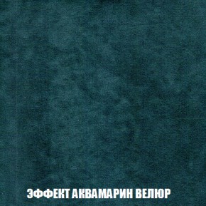 Диван Акварель 2 (ткань до 300) в Верхней Пышме - verhnyaya-pyshma.mebel-74.com | фото