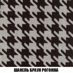Диван Акварель 4 (ткань до 300) в Верхней Пышме - verhnyaya-pyshma.mebel-74.com | фото