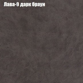 Диван Бинго 1 (ткань до 300) в Верхней Пышме - verhnyaya-pyshma.mebel-74.com | фото