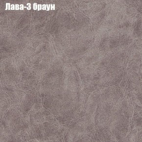 Диван Бинго 2 (ткань до 300) в Верхней Пышме - verhnyaya-pyshma.mebel-74.com | фото
