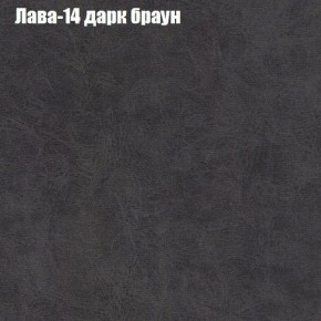 Диван Бинго 2 (ткань до 300) в Верхней Пышме - verhnyaya-pyshma.mebel-74.com | фото