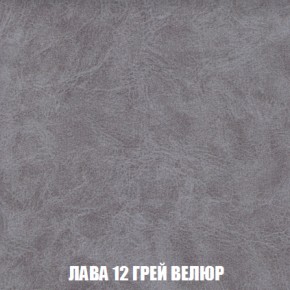 Диван Европа 2 (НПБ) ткань до 300 в Верхней Пышме - verhnyaya-pyshma.mebel-74.com | фото