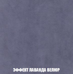 Диван Европа 2 (ППУ) ткань до 300 в Верхней Пышме - verhnyaya-pyshma.mebel-74.com | фото