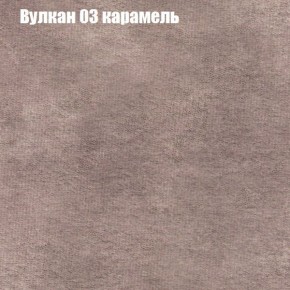 Диван Феникс 2 (ткань до 300) в Верхней Пышме - verhnyaya-pyshma.mebel-74.com | фото