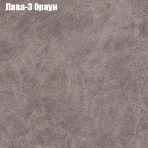 Диван Феникс 6 (ткань до 300) в Верхней Пышме - verhnyaya-pyshma.mebel-74.com | фото