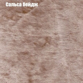 Диван Фреш 2 (ткань до 300) в Верхней Пышме - verhnyaya-pyshma.mebel-74.com | фото