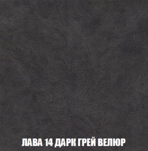 Диван Голливуд (ткань до 300) НПБ в Верхней Пышме - verhnyaya-pyshma.mebel-74.com | фото