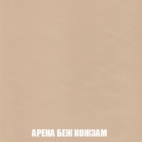 Диван Голливуд (ткань до 300) НПБ в Верхней Пышме - verhnyaya-pyshma.mebel-74.com | фото