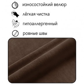 Диван Горизонт Д2-ВК (велюр коричневый) 1200 в Верхней Пышме - verhnyaya-pyshma.mebel-74.com | фото