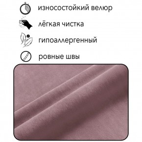 Диван Граф Д6-ВР (велюр розовый) 1750 в Верхней Пышме - verhnyaya-pyshma.mebel-74.com | фото