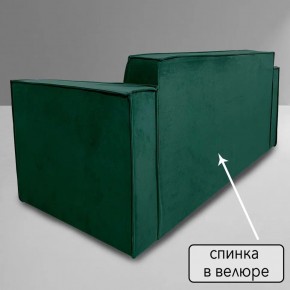 Диван Граф Д6-ВЗ (велюр зеленый) 1750 в Верхней Пышме - verhnyaya-pyshma.mebel-74.com | фото