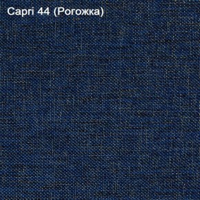 Диван Капри (Capri 44) Рогожка в Верхней Пышме - verhnyaya-pyshma.mebel-74.com | фото