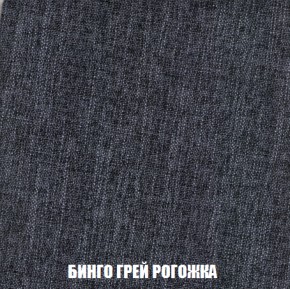 Диван Кристалл (ткань до 300) НПБ в Верхней Пышме - verhnyaya-pyshma.mebel-74.com | фото