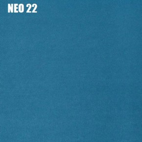 Диван Лофт NEO 22 Велюр в Верхней Пышме - verhnyaya-pyshma.mebel-74.com | фото