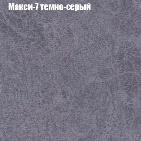 Диван Маракеш угловой (правый/левый) ткань до 300 в Верхней Пышме - verhnyaya-pyshma.mebel-74.com | фото