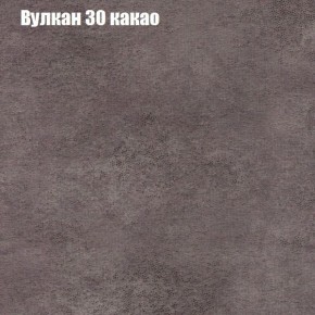 Диван Рио 4 (ткань до 300) в Верхней Пышме - verhnyaya-pyshma.mebel-74.com | фото