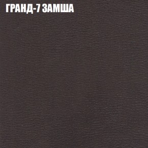 Диван Виктория 2 (ткань до 400) НПБ в Верхней Пышме - verhnyaya-pyshma.mebel-74.com | фото