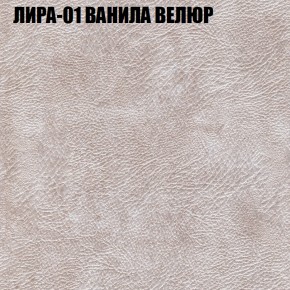 Диван Виктория 2 (ткань до 400) НПБ в Верхней Пышме - verhnyaya-pyshma.mebel-74.com | фото