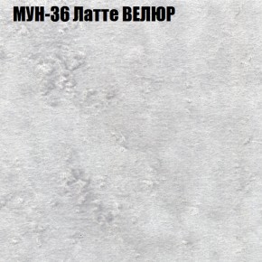 Диван Виктория 4 (ткань до 400) НПБ в Верхней Пышме - verhnyaya-pyshma.mebel-74.com | фото