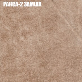 Диван Виктория 6 (ткань до 400) НПБ в Верхней Пышме - verhnyaya-pyshma.mebel-74.com | фото