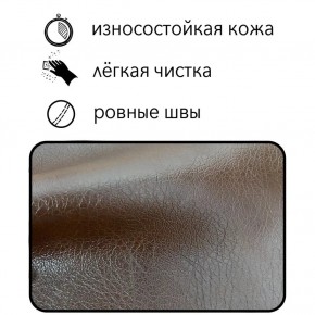 Диван Восход Д5-КК (кожзам коричневый) 1000 в Верхней Пышме - verhnyaya-pyshma.mebel-74.com | фото