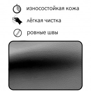 Диван Восход Д5-КСе (кожзам серый) 1000 в Верхней Пышме - verhnyaya-pyshma.mebel-74.com | фото