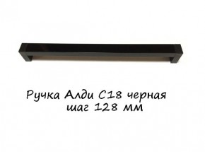ЭА-РП-4-4 Антресоль 400 (ручка профильная) серия "Экон" в Верхней Пышме - verhnyaya-pyshma.mebel-74.com | фото