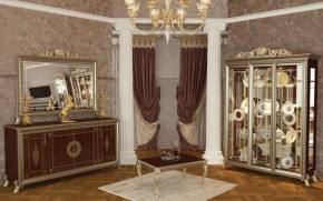 Гостиная Версаль (модульная) в Верхней Пышме - verhnyaya-pyshma.mebel-74.com | фото