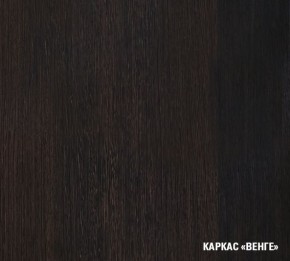 КИРА Кухонный гарнитур Экстра (1700 мм ) в Верхней Пышме - verhnyaya-pyshma.mebel-74.com | фото