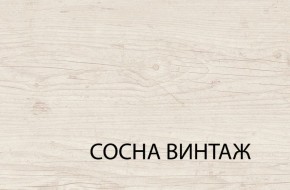 Комод 4S/50, MAGELLAN, цвет Сосна винтаж в Верхней Пышме - verhnyaya-pyshma.mebel-74.com | фото