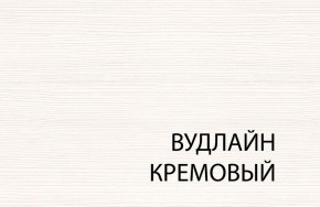 Комод 5S/50, TIFFANY, цвет вудлайн кремовый в Верхней Пышме - verhnyaya-pyshma.mebel-74.com | фото