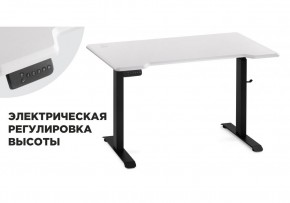 Компьютерный стол Маркос с механизмом подъема 120х75х75 белая шагрень / черный в Верхней Пышме - verhnyaya-pyshma.mebel-74.com | фото