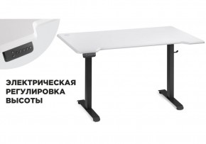 Компьютерный стол Маркос с механизмом подъема 140х80х75 белая шагрень / черный в Верхней Пышме - verhnyaya-pyshma.mebel-74.com | фото