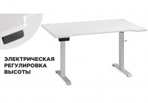 Компьютерный стол Маркос с механизмом подъема 140х80х75 белый / шагрень белая в Верхней Пышме - verhnyaya-pyshma.mebel-74.com | фото