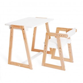 Комплект детской мебели стол и  два стула Я САМ "Лофт-Дуо" (Белый) в Верхней Пышме - verhnyaya-pyshma.mebel-74.com | фото