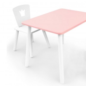 Комплект детской мебели стол и стул Корона (Розовый/Белый/Белый) в Верхней Пышме - verhnyaya-pyshma.mebel-74.com | фото