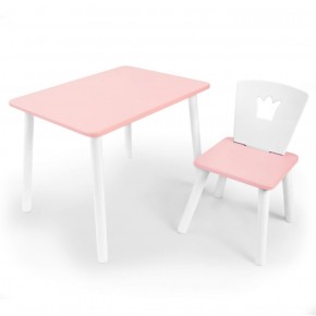 Комплект детской мебели стол и стул Корона (Розовый/Розовый/Белый) в Верхней Пышме - verhnyaya-pyshma.mebel-74.com | фото
