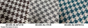 Мягкая мебель Акварель 1 (ткань до 300) Боннель в Верхней Пышме - verhnyaya-pyshma.mebel-74.com | фото