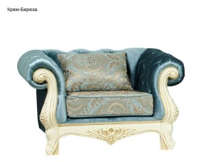 Комплект мягкой мебели Ассоль (без механизма) 3+1+1 в Верхней Пышме - verhnyaya-pyshma.mebel-74.com | фото