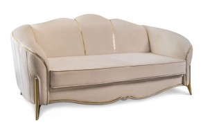 Комплект мягкой мебели Lara 3-1-1 с раскладным механизмом (бежевый/золото) в Верхней Пышме - verhnyaya-pyshma.mebel-74.com | фото