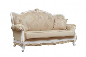 Комплект мягкой мебели Натали (белый глянец) в Верхней Пышме - verhnyaya-pyshma.mebel-74.com | фото