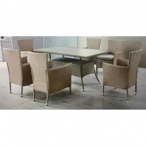 Комплект плетеной мебели AFM-195-6Pcs Beige (6+1) в Верхней Пышме - verhnyaya-pyshma.mebel-74.com | фото